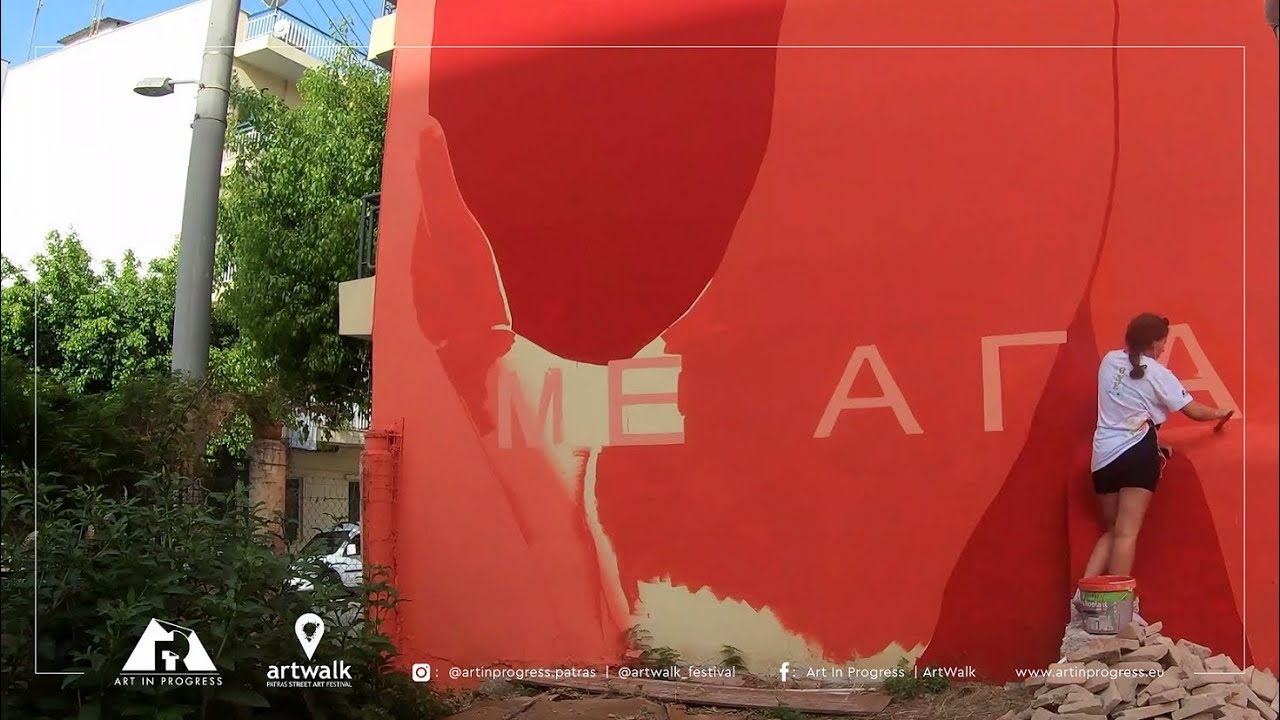 Elléna Lourens' mural Timelapse Creation | ArtWalk 7 | 7th International Street Art Festival Patras