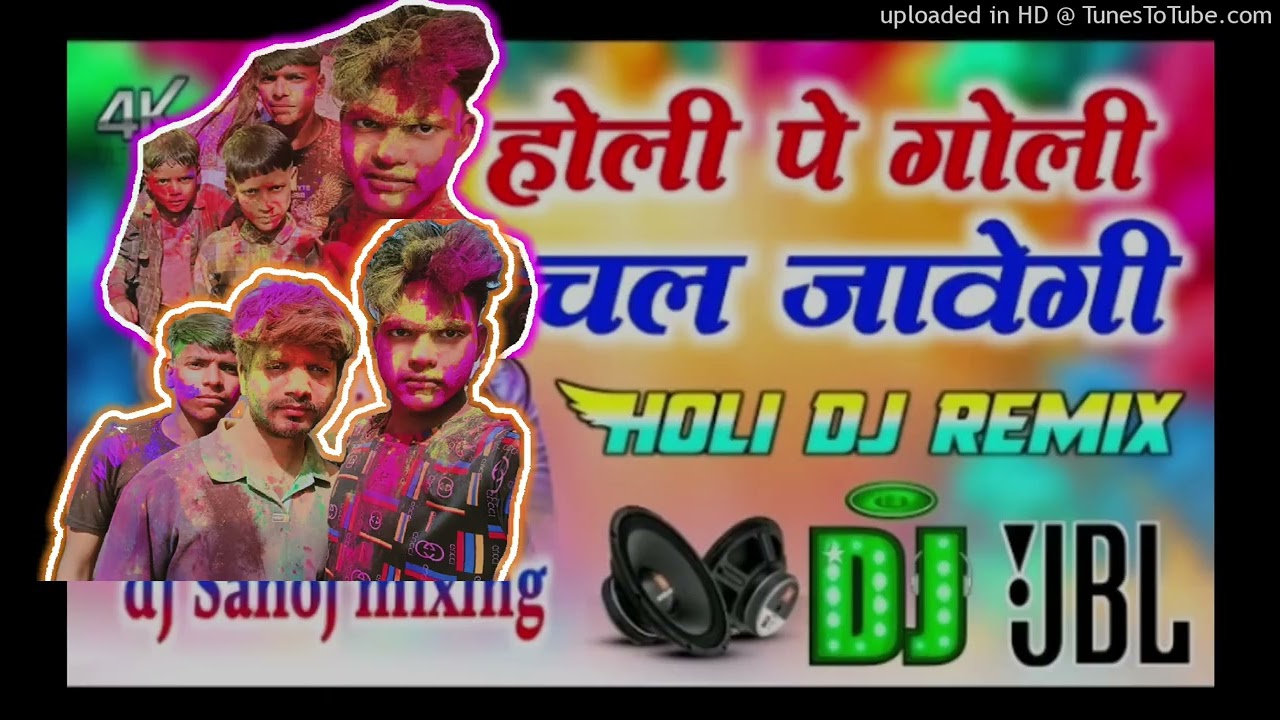 Holi per 😱Goli chal jayegi 🥹😱