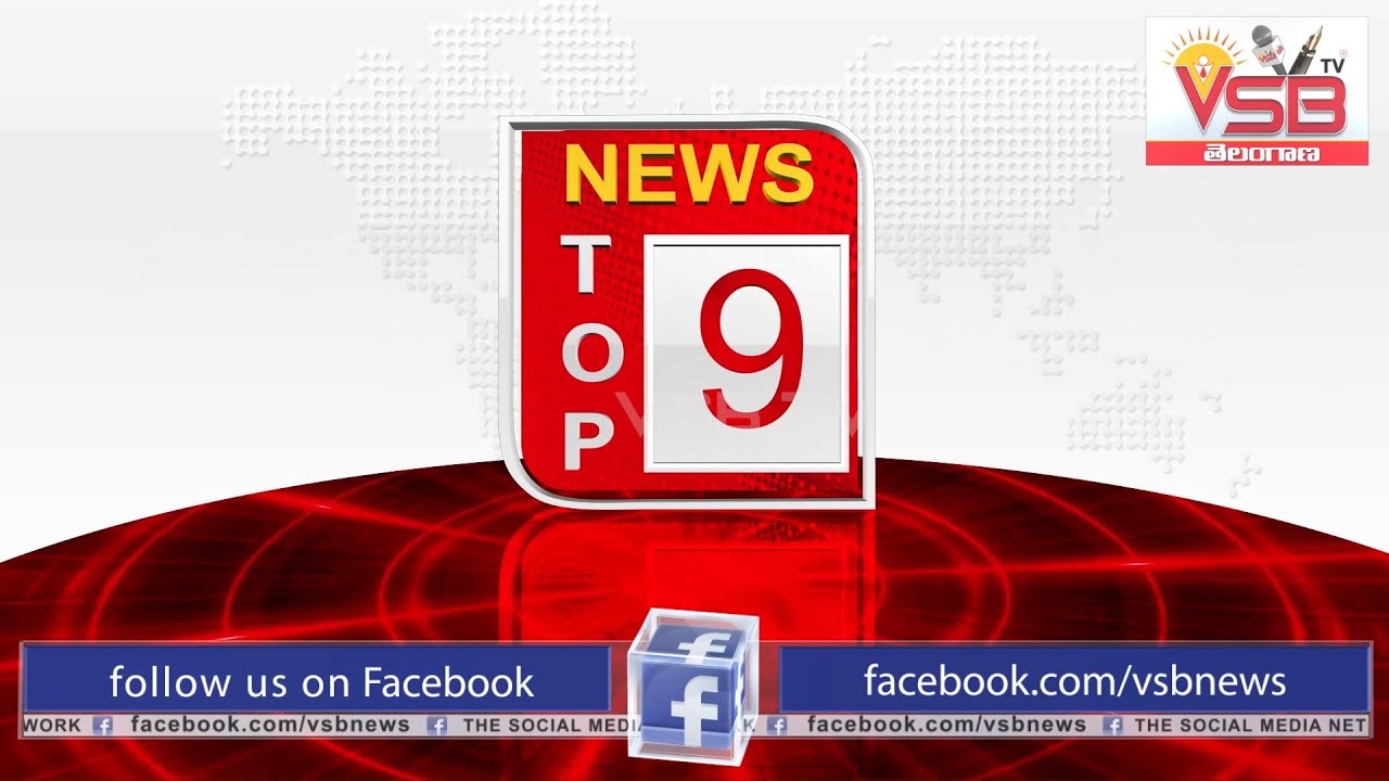 News Top 9 : Today's Top News - VSB TV (03-11-2020)