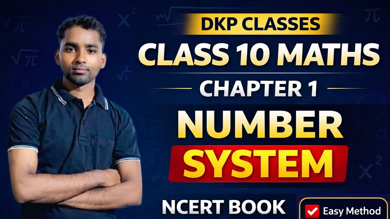 CLASS 10TH MATHS  NUMBER SYSTEM CHAPTER 1.0  NCERT BOOK L-3
