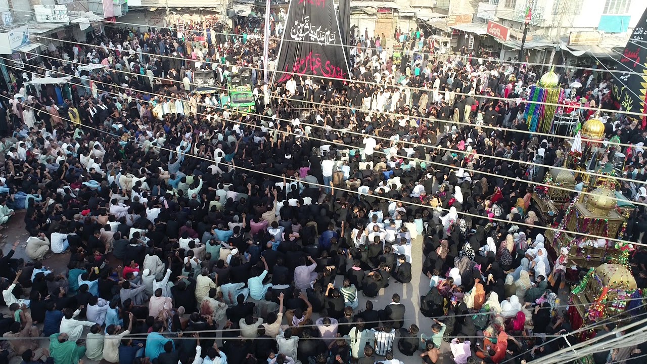 Arial View | Ashura Jalus 10 Muharram 2019 | Markazi Imam Bargah | Fawara Chowk | Chichawatni