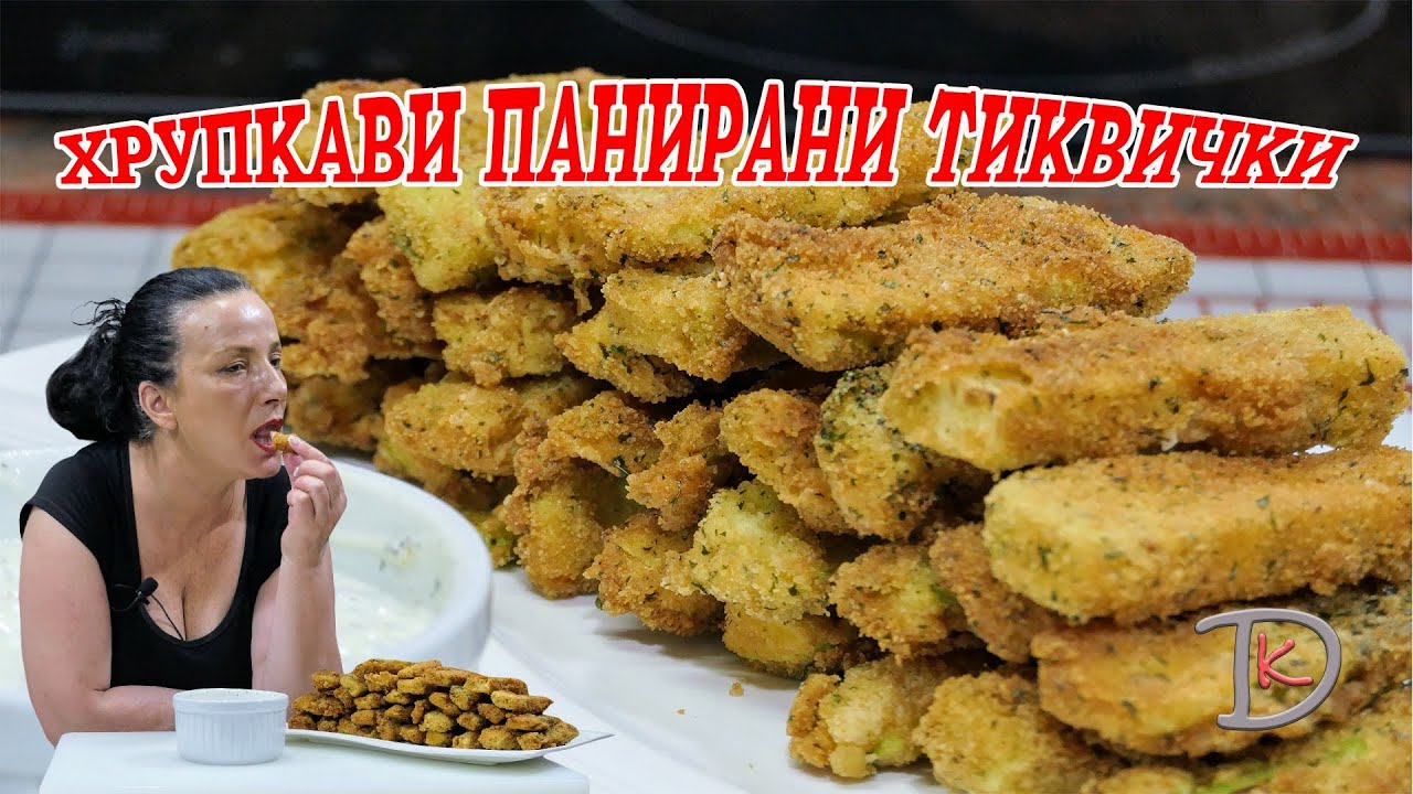 Хрустящие кабачки в панировке