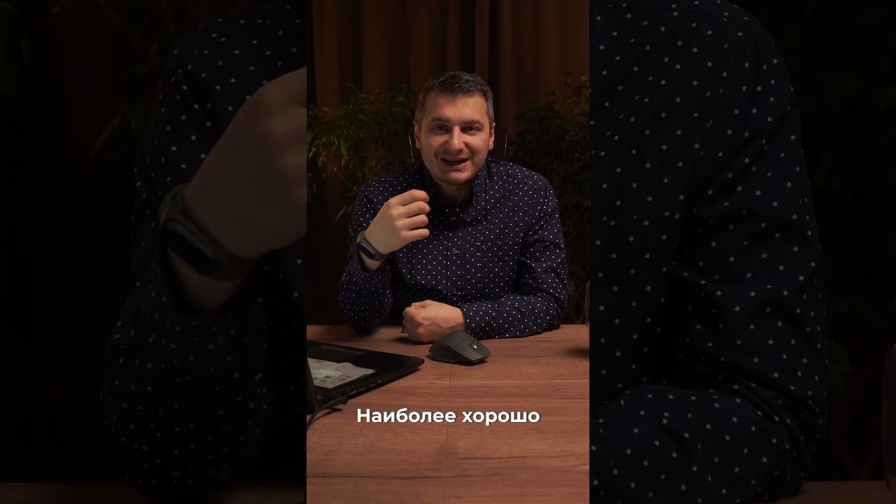 Психология и маржа: почему рассрочка усиливает потребление