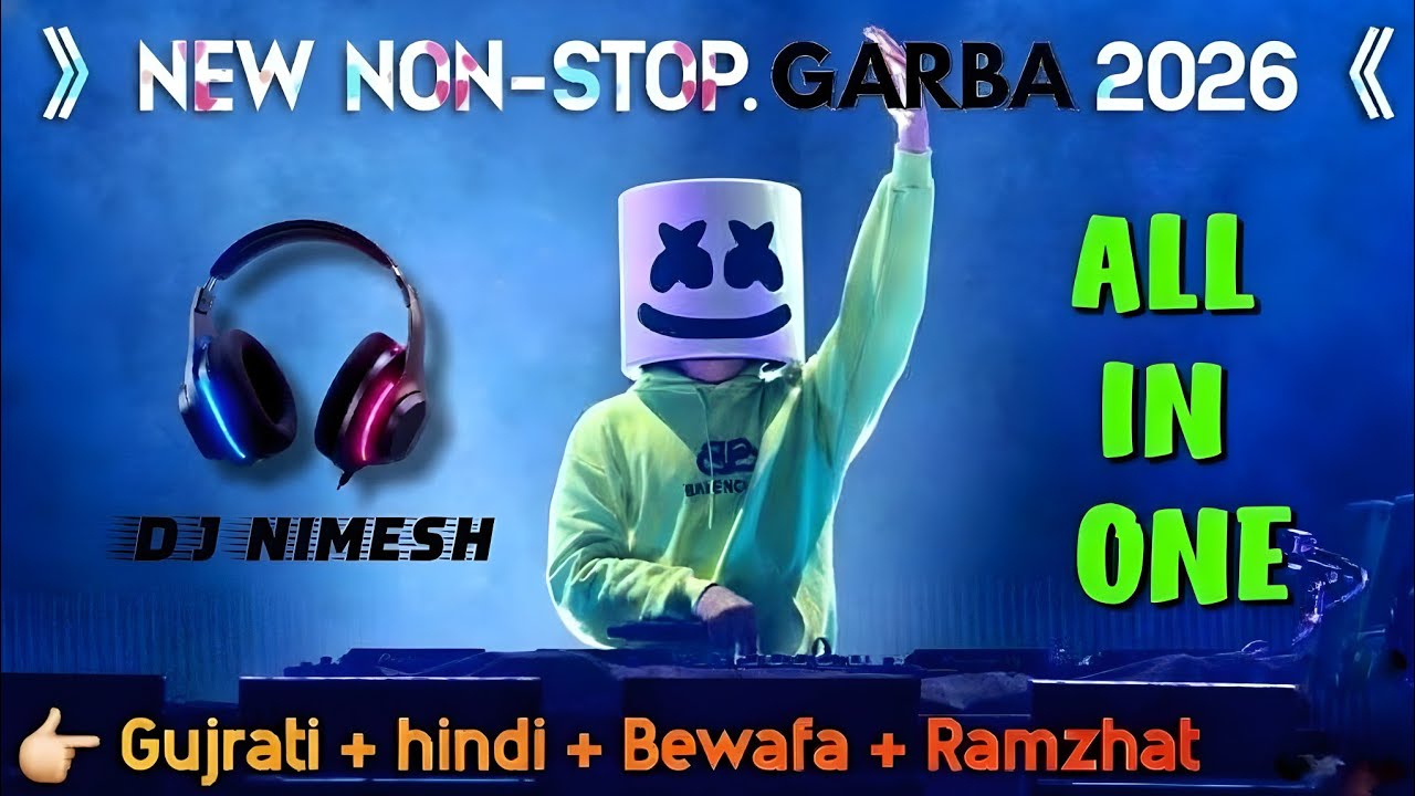 New Non-Stop Dj Remix Garba 2026 || Gujarati + Hindi + Bewafa + Ramzat || Dj Nimesh NMS 🥁🎤🎶