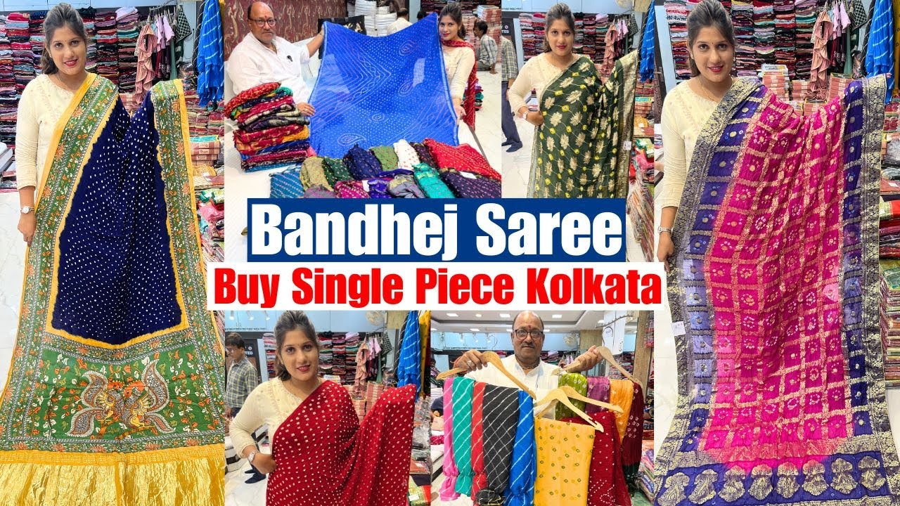 Bandhej Lahariya Saree Buy Single Piece in Kolkata Barabazar from Maya Sarees