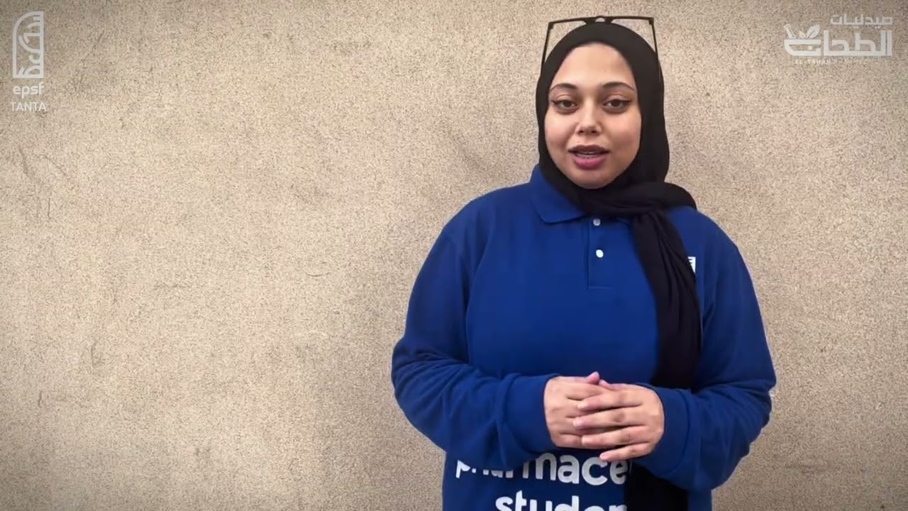 من حلــــم صغـــير لكيان عظيــم✨💙… رحلة 𝐄𝐏𝐒𝐅-𝐓𝐚𝐧𝐭𝐚 من التأسيس إلى اليوم✨