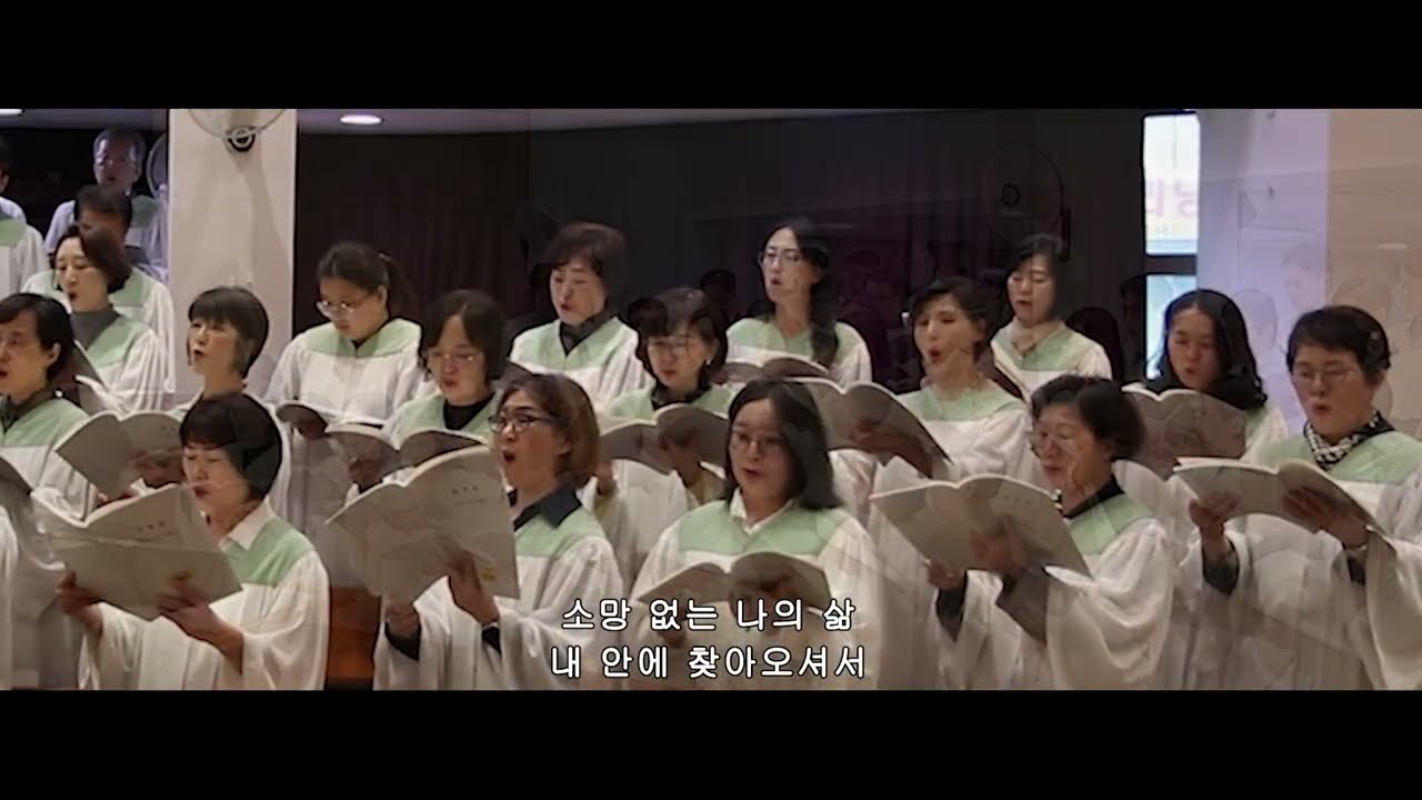 주의 도구로 사용하소서  - 이형구