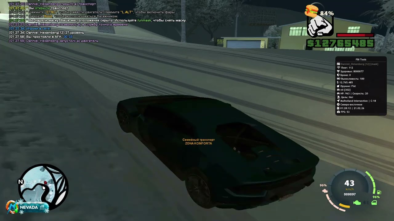 GTA SA MP 2026 02 21 01 26 38