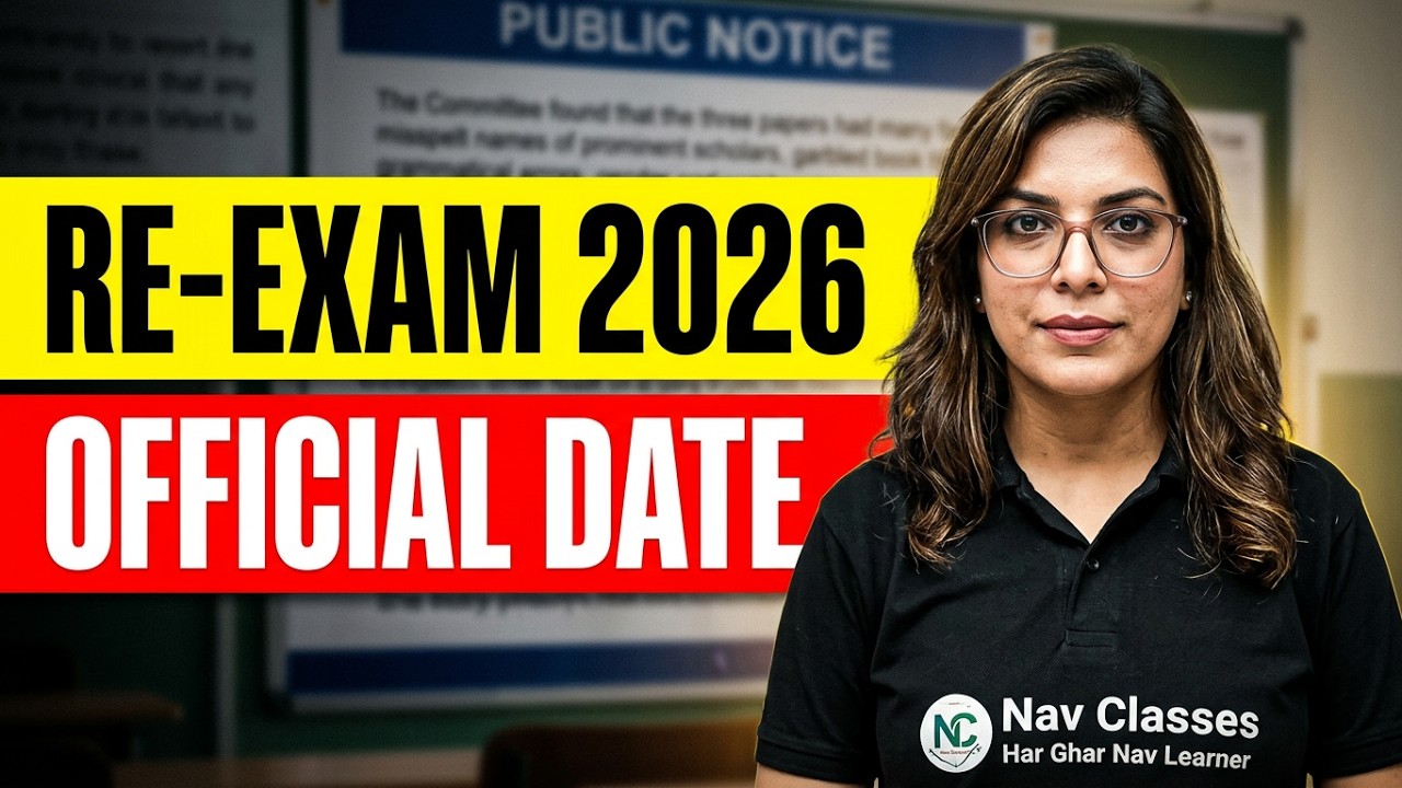 UGC NET Re-Exam Date 2026 | Commerce Re-Exam English & Sociology | When will UGC NET Commerce Re-...