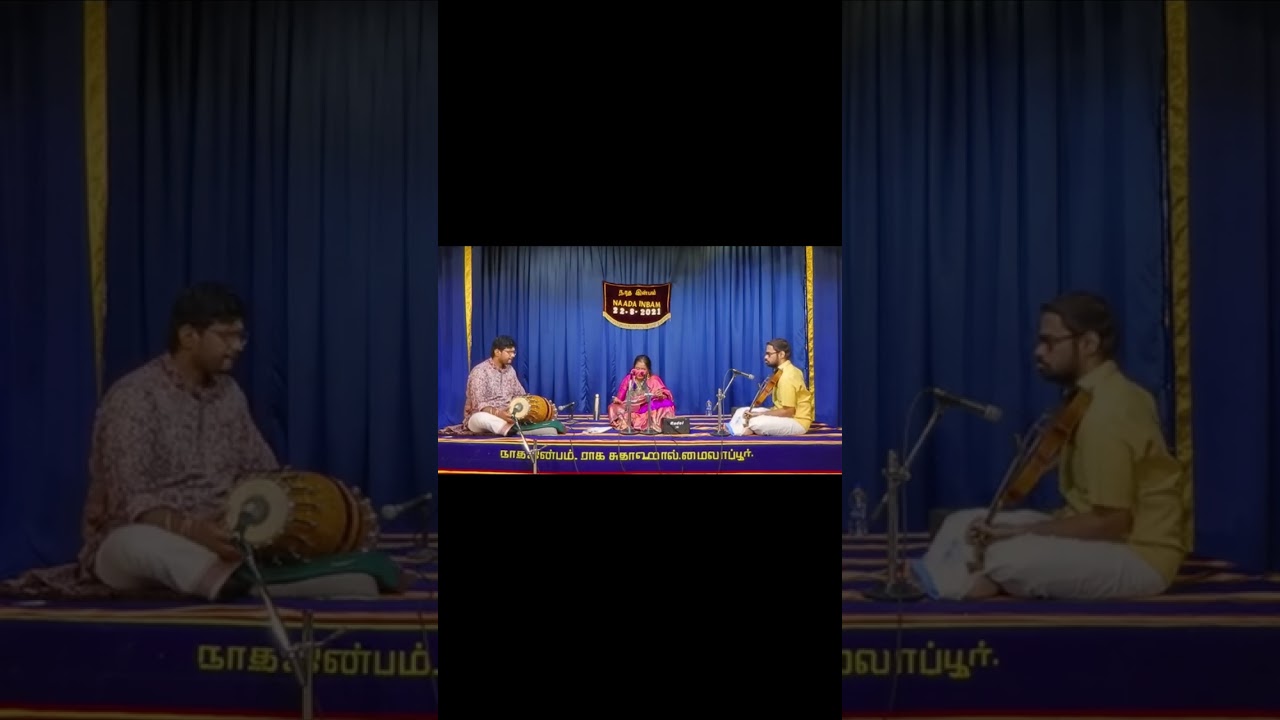Vinayaka Vigna nashaka Dr.Renuka Suryanarayan vocal composer Dikshitar Raga Vegavahini Rupaka tala