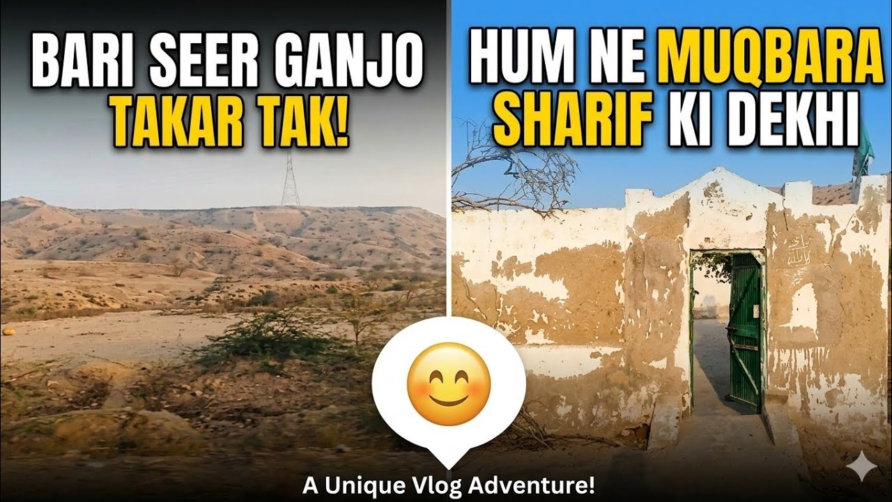 Hum na muqbara Sharif ki seer key ☺️ ganjo Tucker ki bi seer key☺️