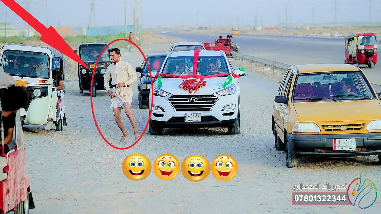هذا شسوا عم العريس بالقران ماشايف هيج عرس - زفاف الورد علاء الشيخ سامي النوفلي