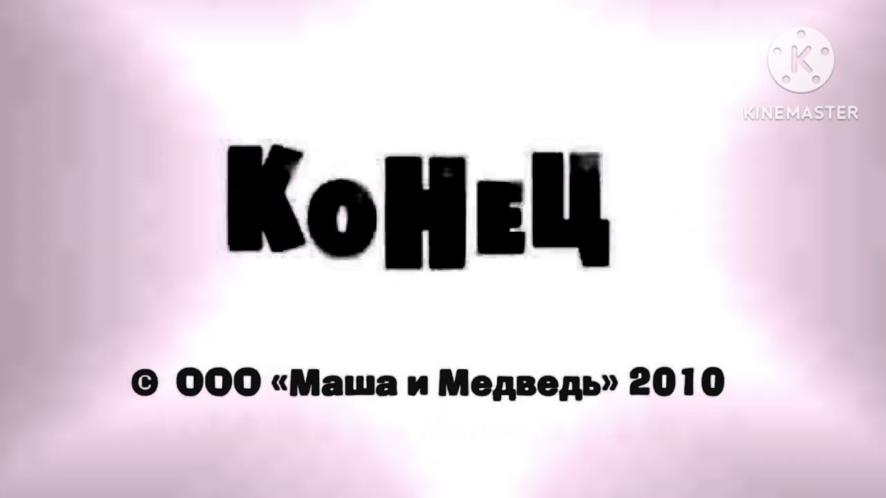 KoHe4 logo remake kinemaster 3