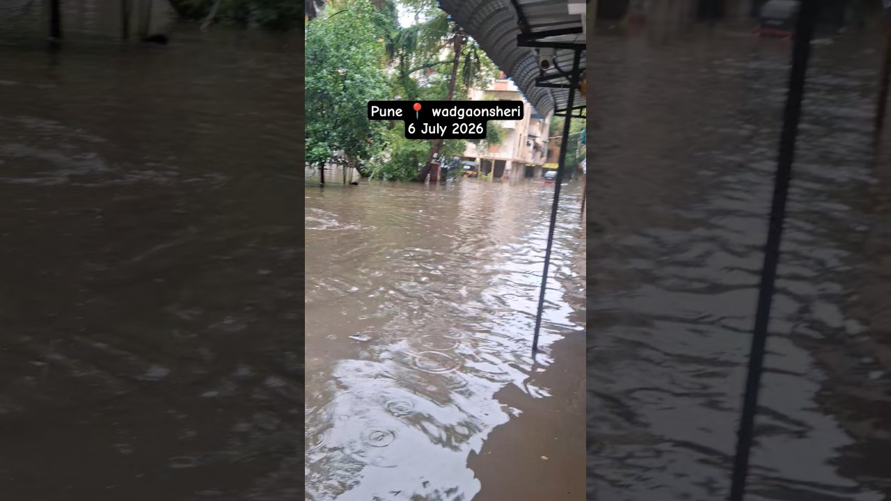 Pune Flood 🌧 #puneflood #punerain #punenews