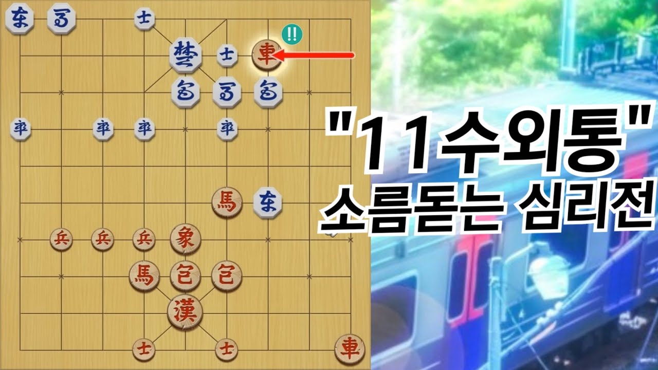 이 수를 이해한다면 당신의 도파민은 폭발합니다