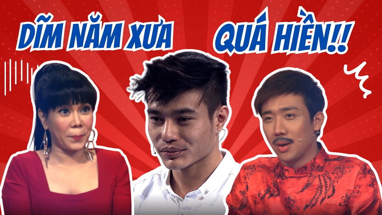 Lê Dương Bảo Lâm từng 