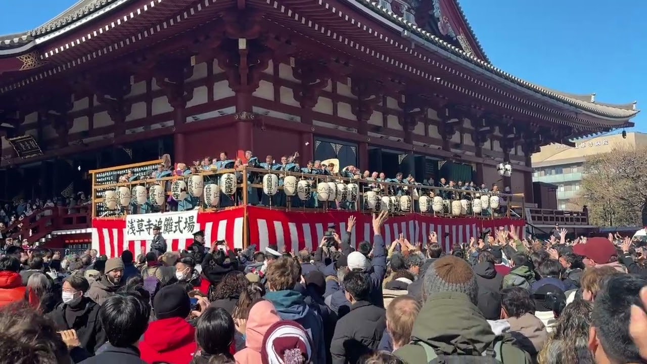 What is happening？Setsubun at Senso-ji — A Moment of Renewal