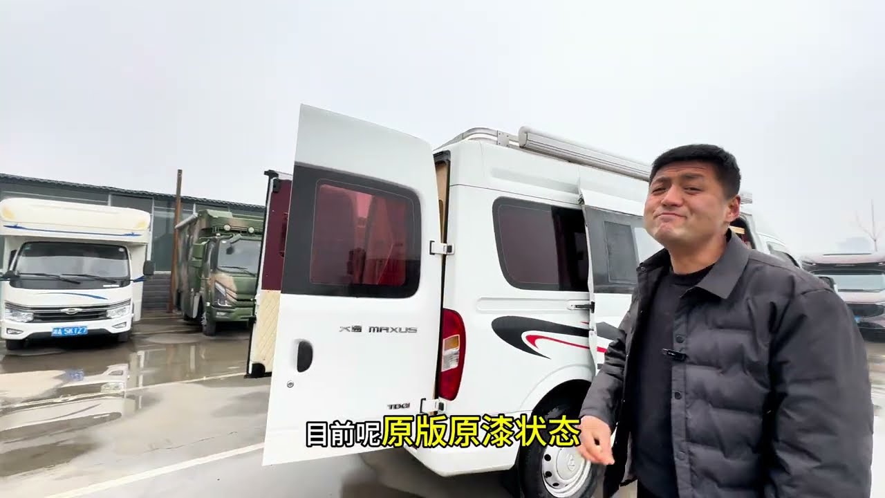 加长版的房车见过吗，后置厨卫真喜欢了，10万预算的二手系列分析，这个真好#二手房车 #房车