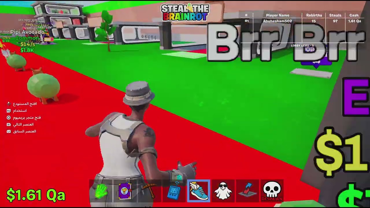 عن ماب اسرقة الايك والشتراك👍