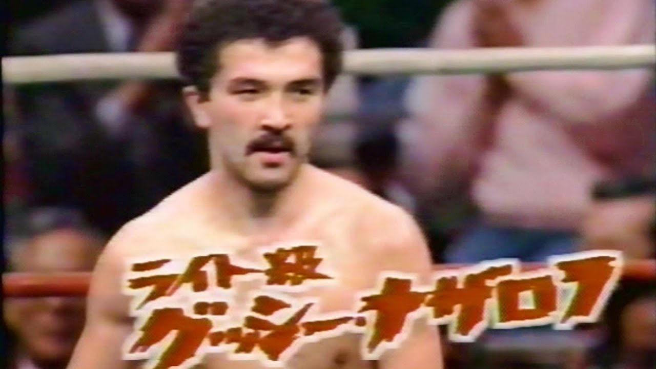 Orzubek Nazarov Pro Debut　グッシー・ナザロフVS西沢誠