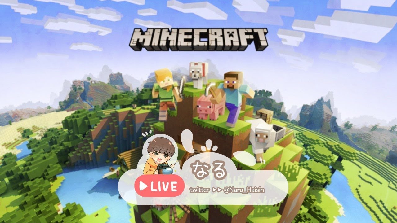 なるvsととてんワールドをもう1度【Minecraft】