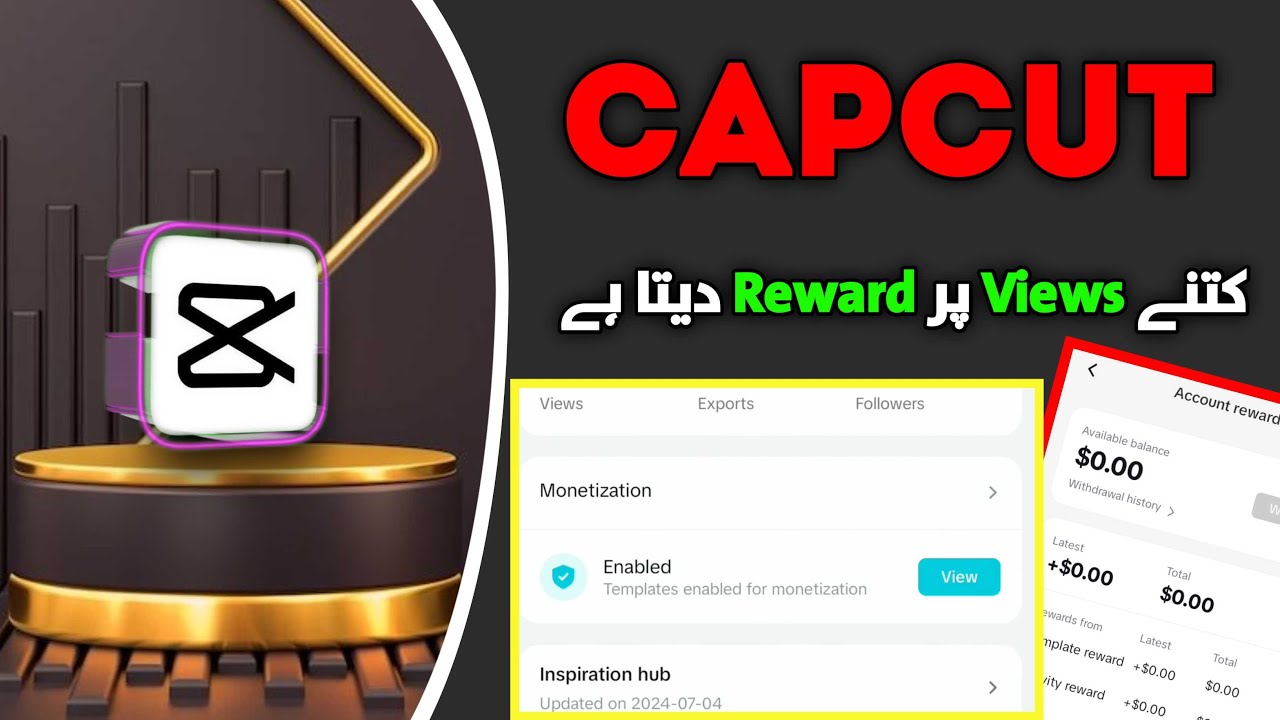 Capcut Kitne Views Par Reward Deta Hai | Capcut Monetize In Pakistan | Abrarii Creation 2024