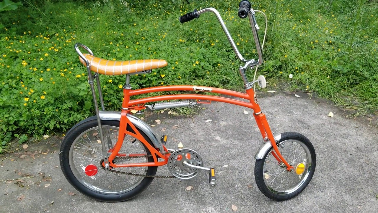 1977 Swingbike
