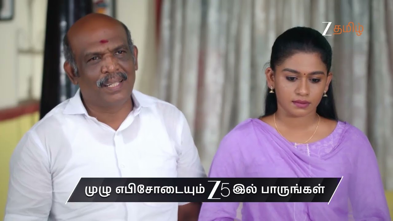 Sandhya Raagam | Ep - 818 | Preview | Mar 16 2026 | Zee Tamil