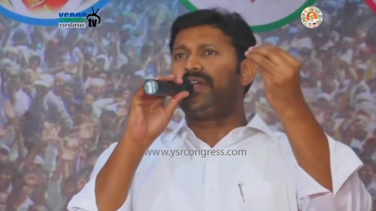 YSR District : YSRCP Leaders conducts & Speaks on Party Plenary Meeting - 1st Jun 17