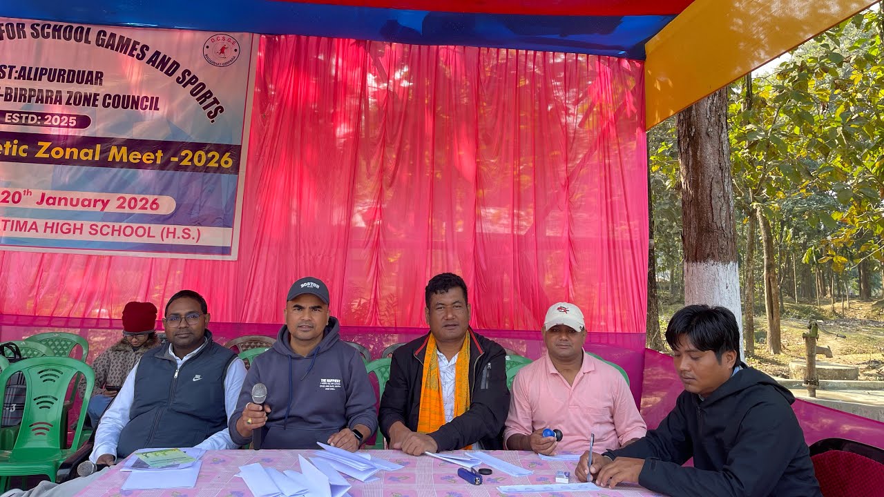 BIRPARA MADARIHAT ZONAL LEVEL INTER SCHOOL SPORTS COMPETITION-2026.