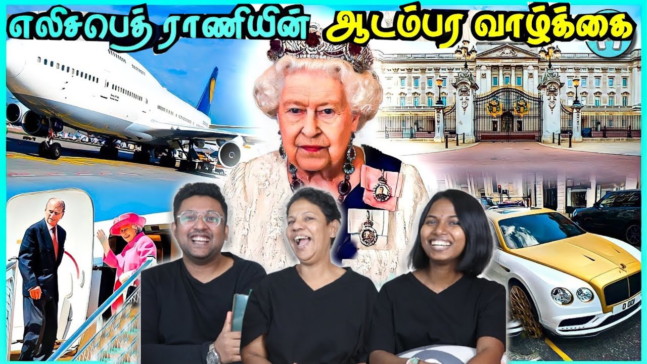 RAANI MAHA RAANI 😂|| ELIZABETH QUEEN RICH LIFE || Ramstk Family@themagnetfacts