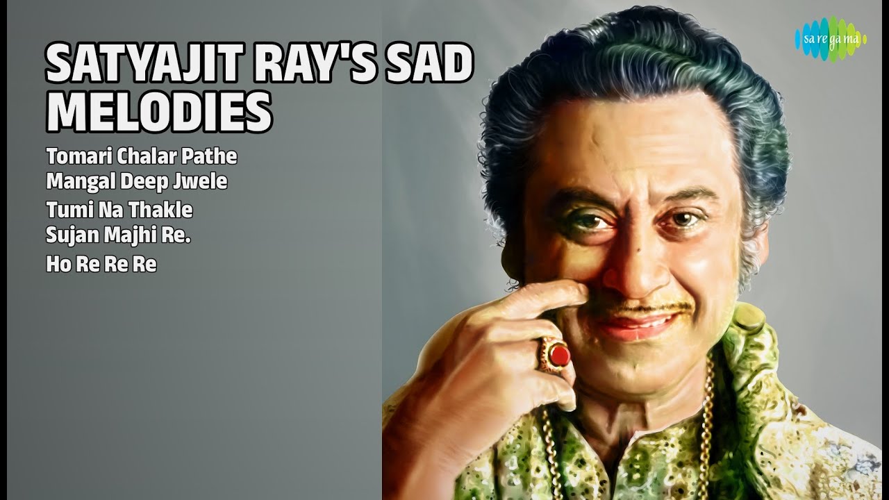 সত্যজিৎ রায়ের বিষণ্ণ সুর | Satyajit Ray Songs | Tomari Chalar Pathe | Mangal Deep Jwele