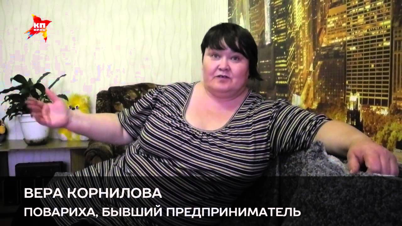 Жительница Сызрани Вера Корнилова:  Гошт требовал у меня 50 тысяч!