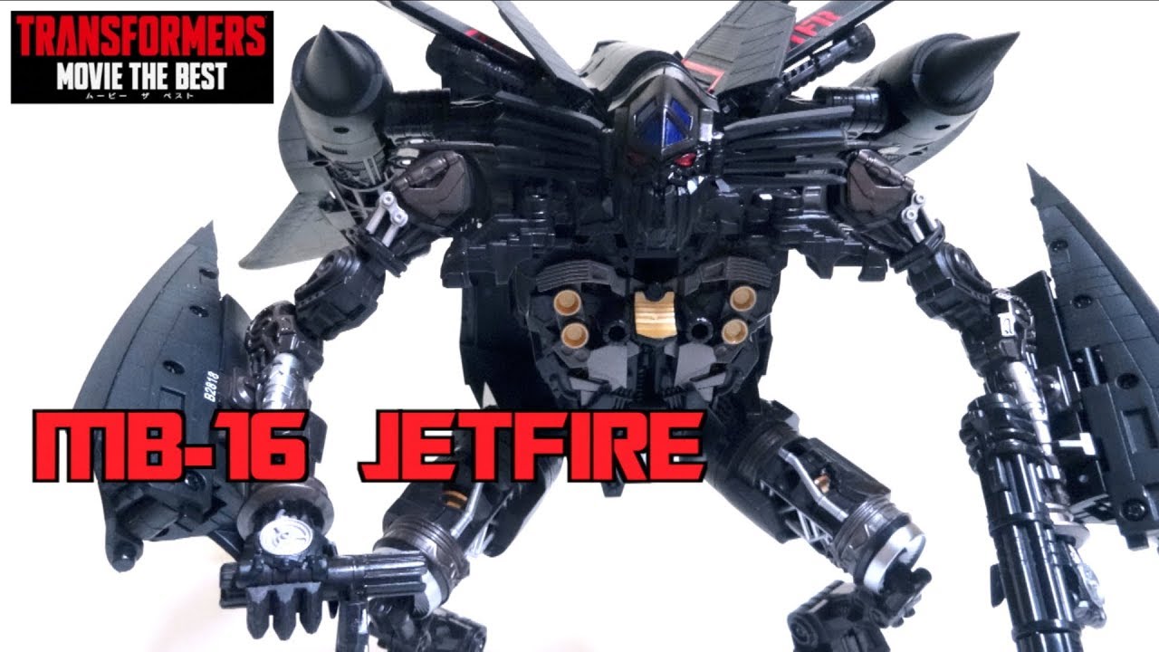 【Transformers おもちゃ変形解説】MB-16 ジェットファイアー トランスフォーマー ムービーザベスト ヲタファのじっくり変形レビュー / TAKARA MB-16 Jetfire