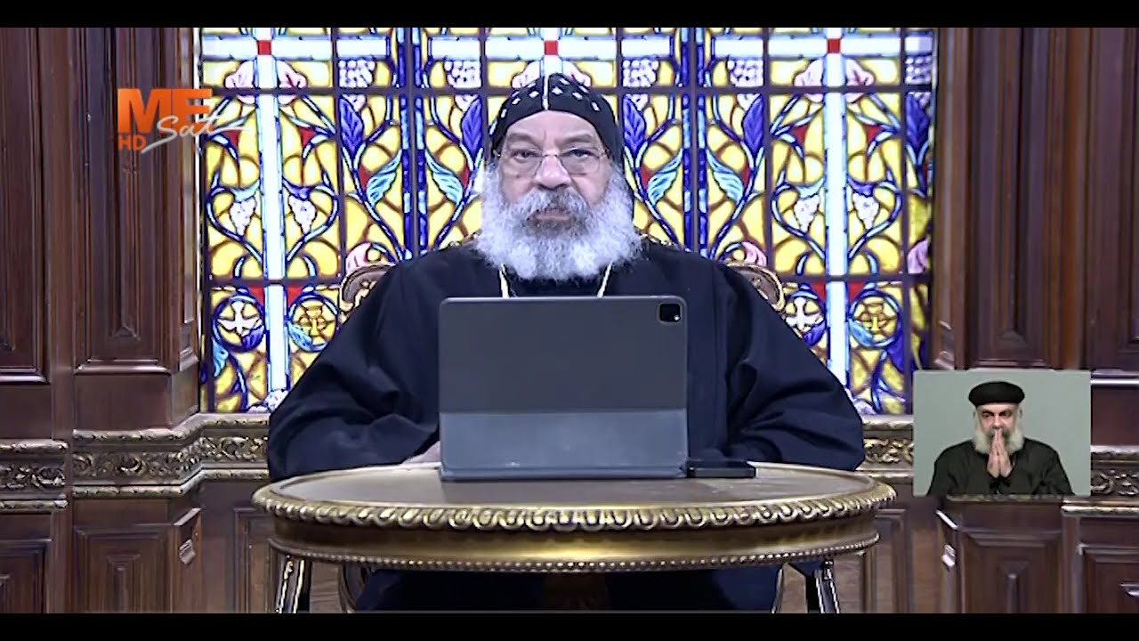 تيناهتي – الحلقة 177 - مع نيافة أنبا رافائيل – قانون الإيمان 