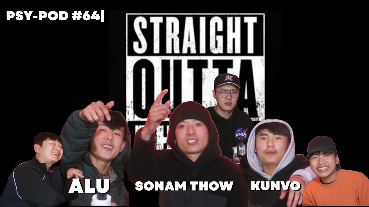 LEVEL MIDRA: Straight Outta Bhutan on underground rap & struggles | PSY-POD#64
