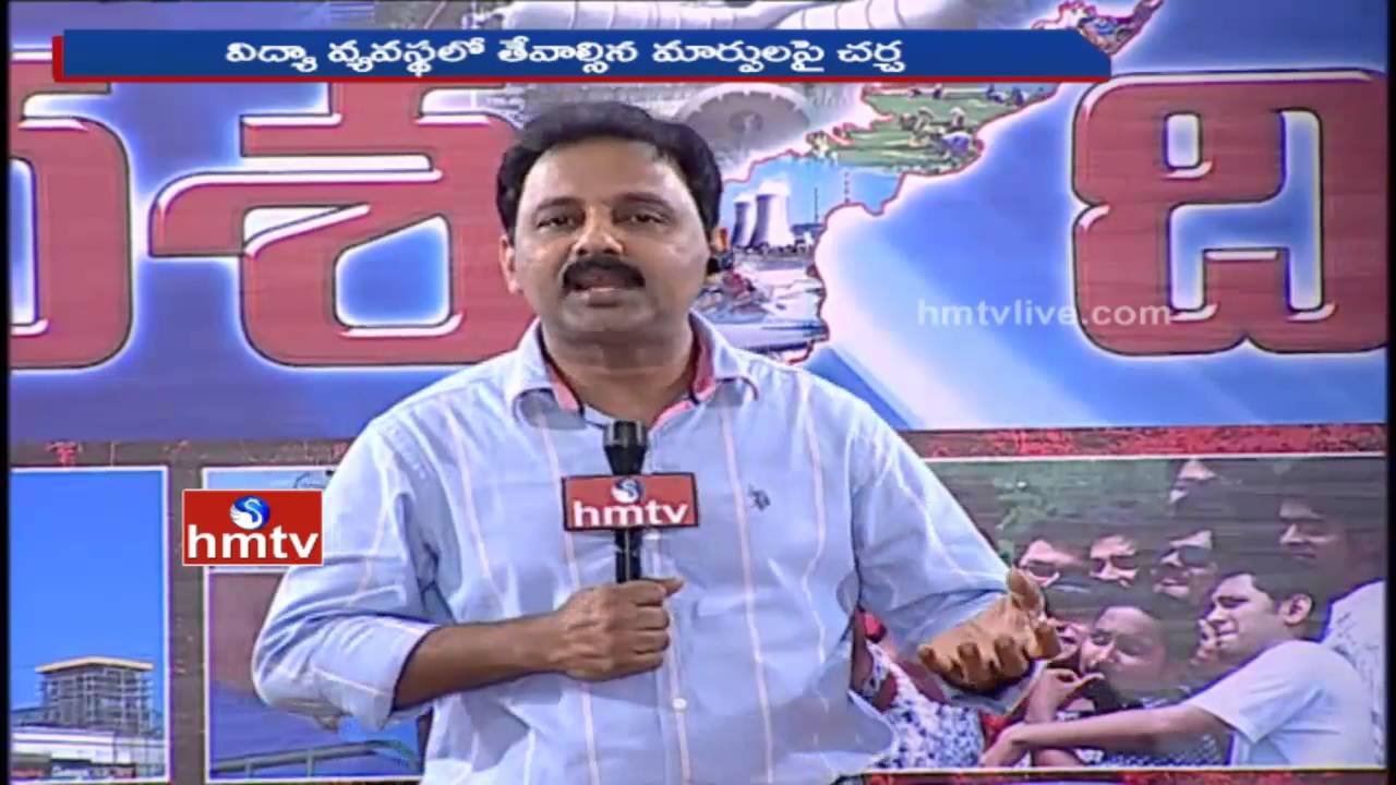 All Arrangements Set for Dasha - Disha in Guntur | HMTV Live