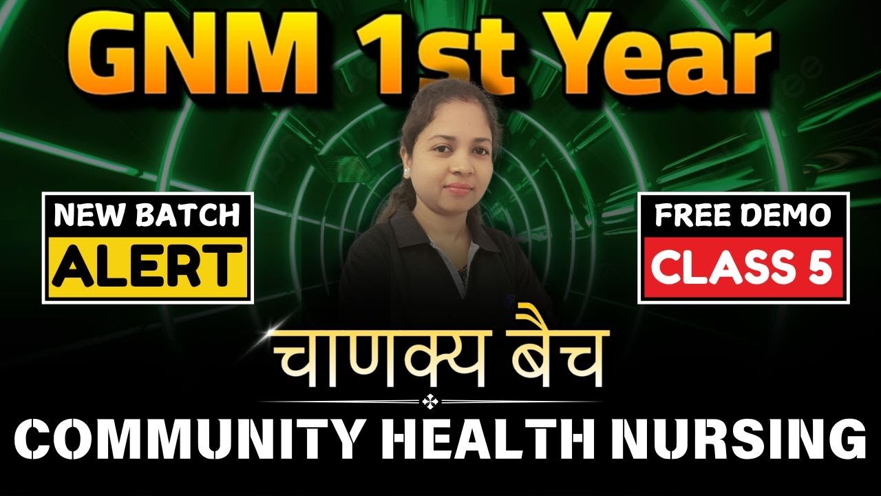 COMMUNITY HEALTH NURSING | gnm 1st year online classes | gnm nursing course | GNM 2024