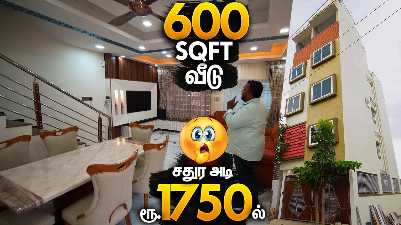 600 சதுர அடியில் இவ்வளவு பெரிய வீடா! 4BHK Duplex House in 600 Sqft Land | Mano's Try Home Tour Tamil