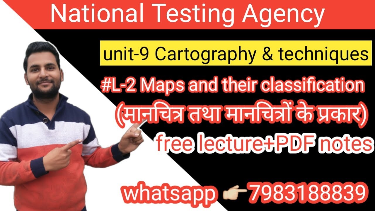 [Hindi] C&tech. #L-02 concept of map and classification of maps for NTA UGC NET/JRF