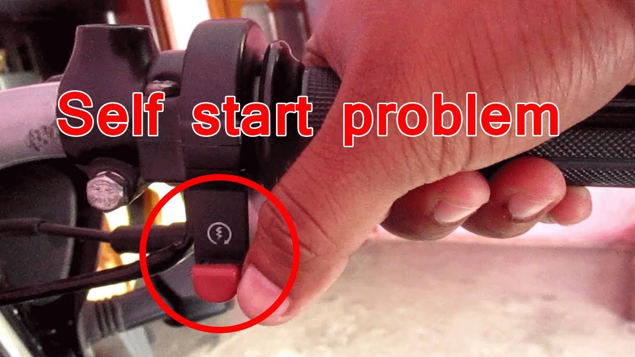 bike self start problem