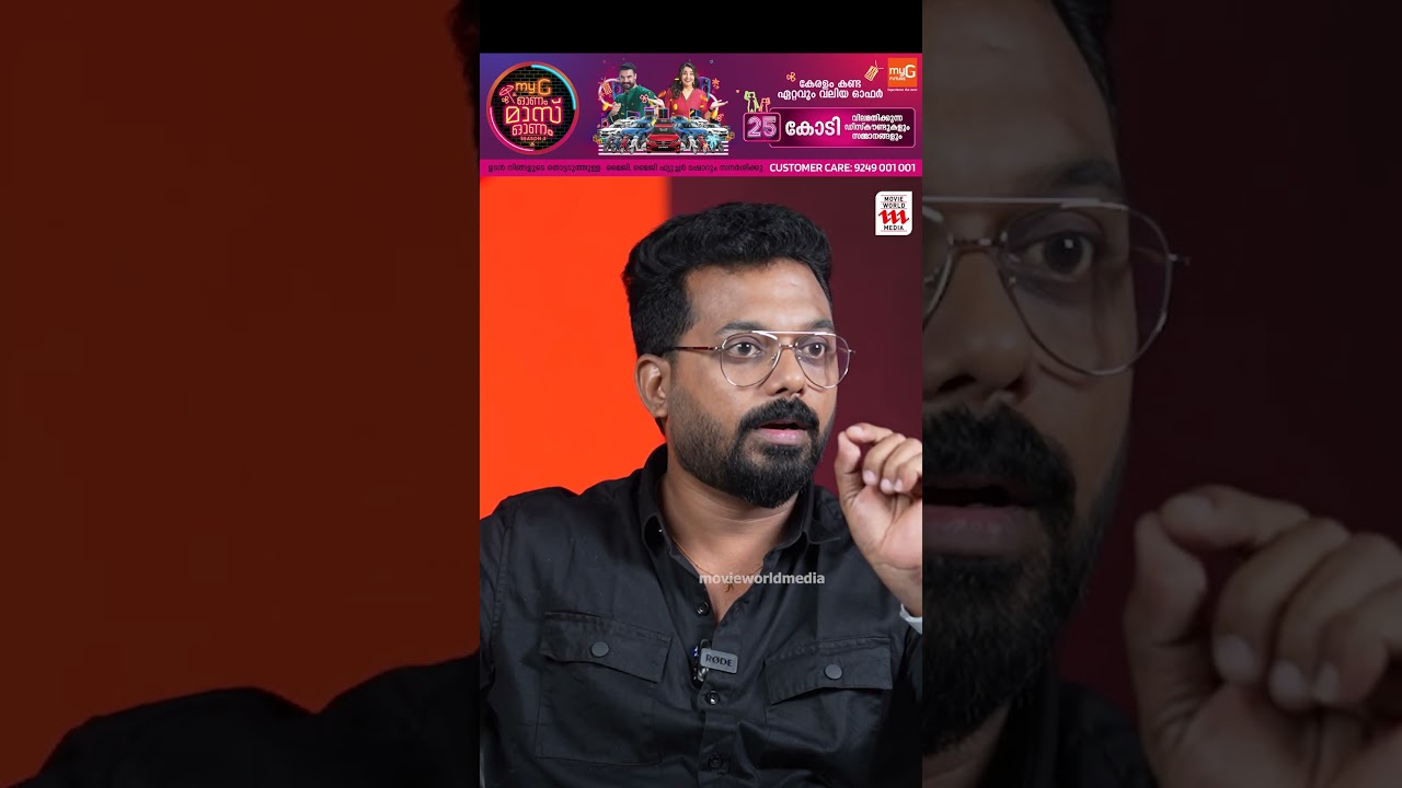 മോശം കമ​ന്റ് ഇടുന്നൊരു മുസ്ലീം സ്ത്രീ ഉണ്ട്😡 പൊട്ടിത്തെറിച്ച് Jishin Mohan🔥