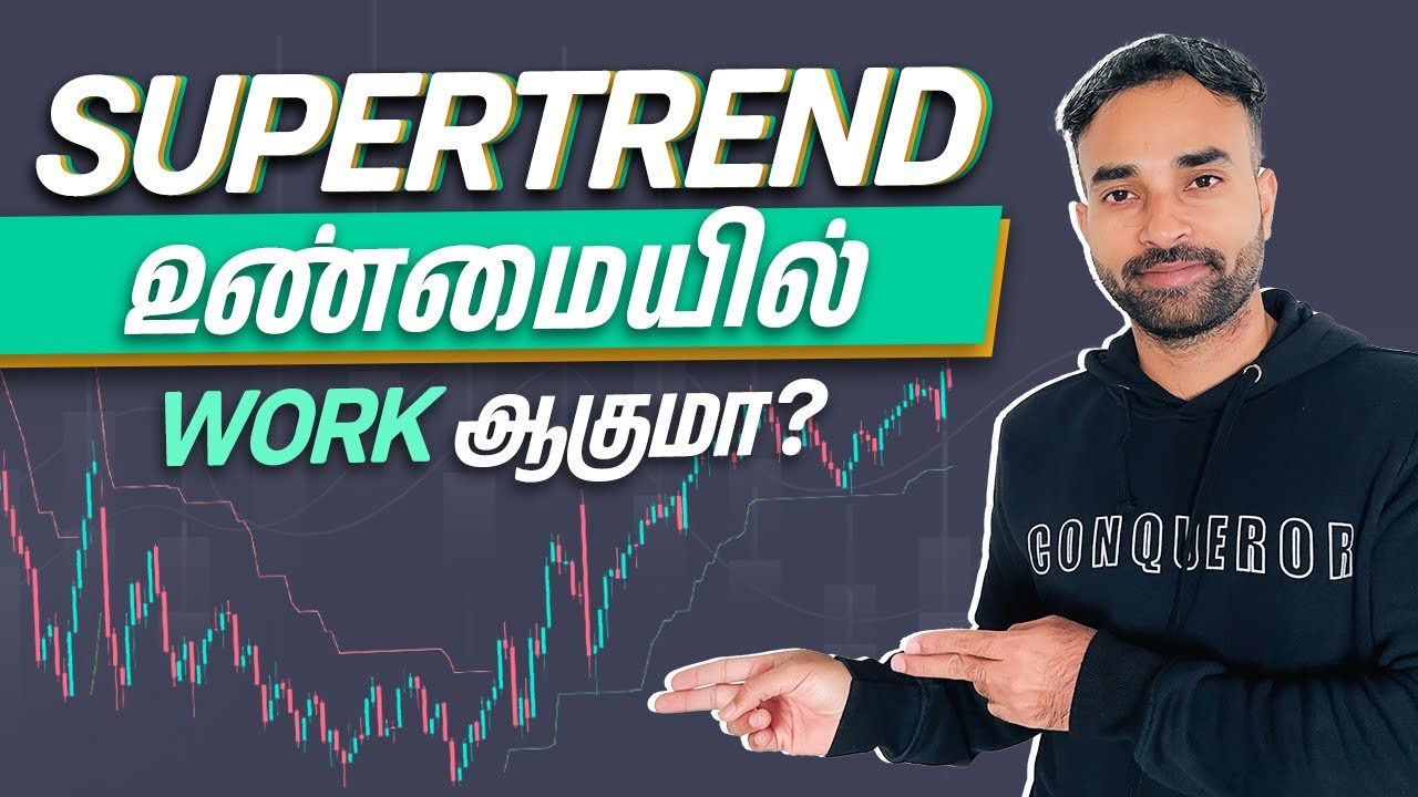 How to use Super Trend Indicator Tamil | Super Trend Indicator Settings For Intraday | Trading Tamil