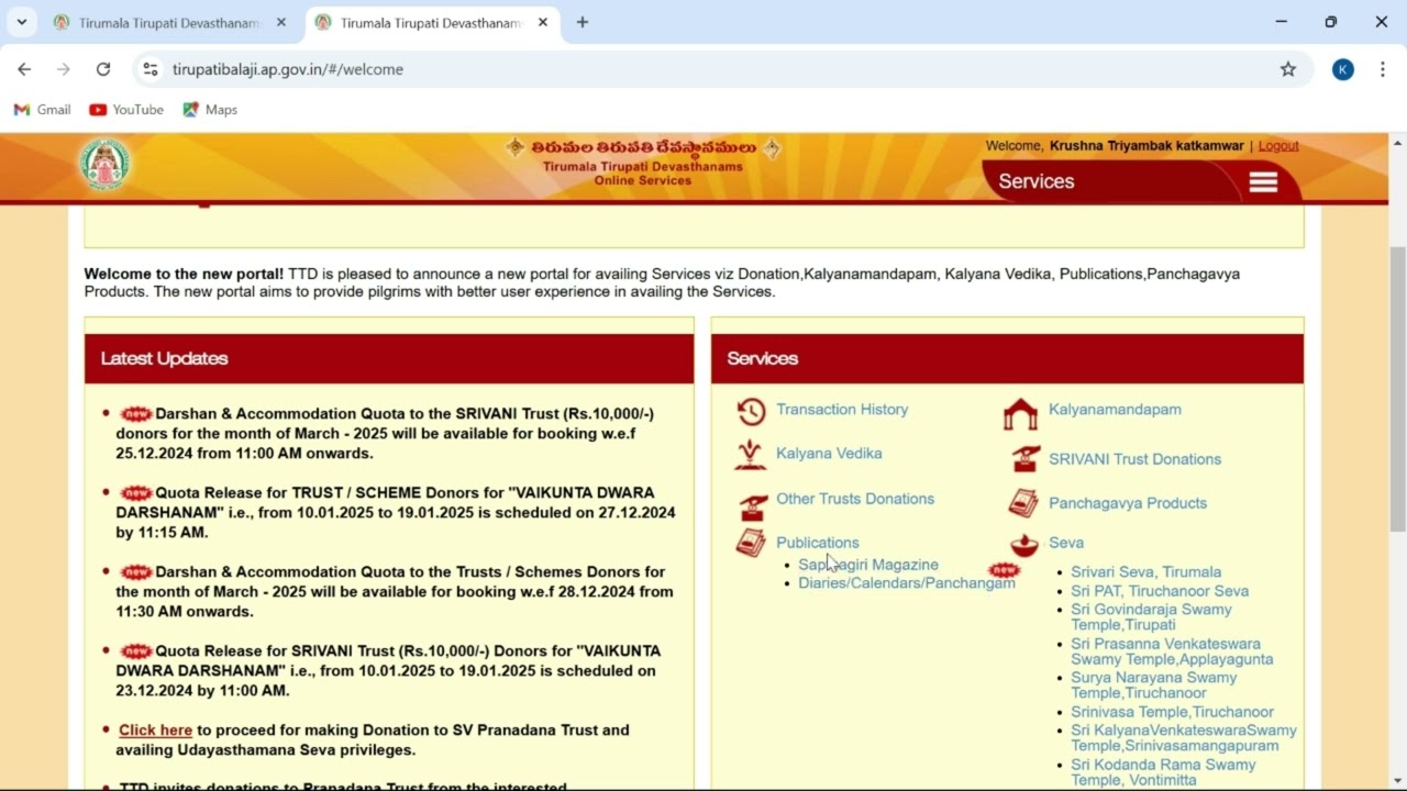 How to buy ttd diary online 2025