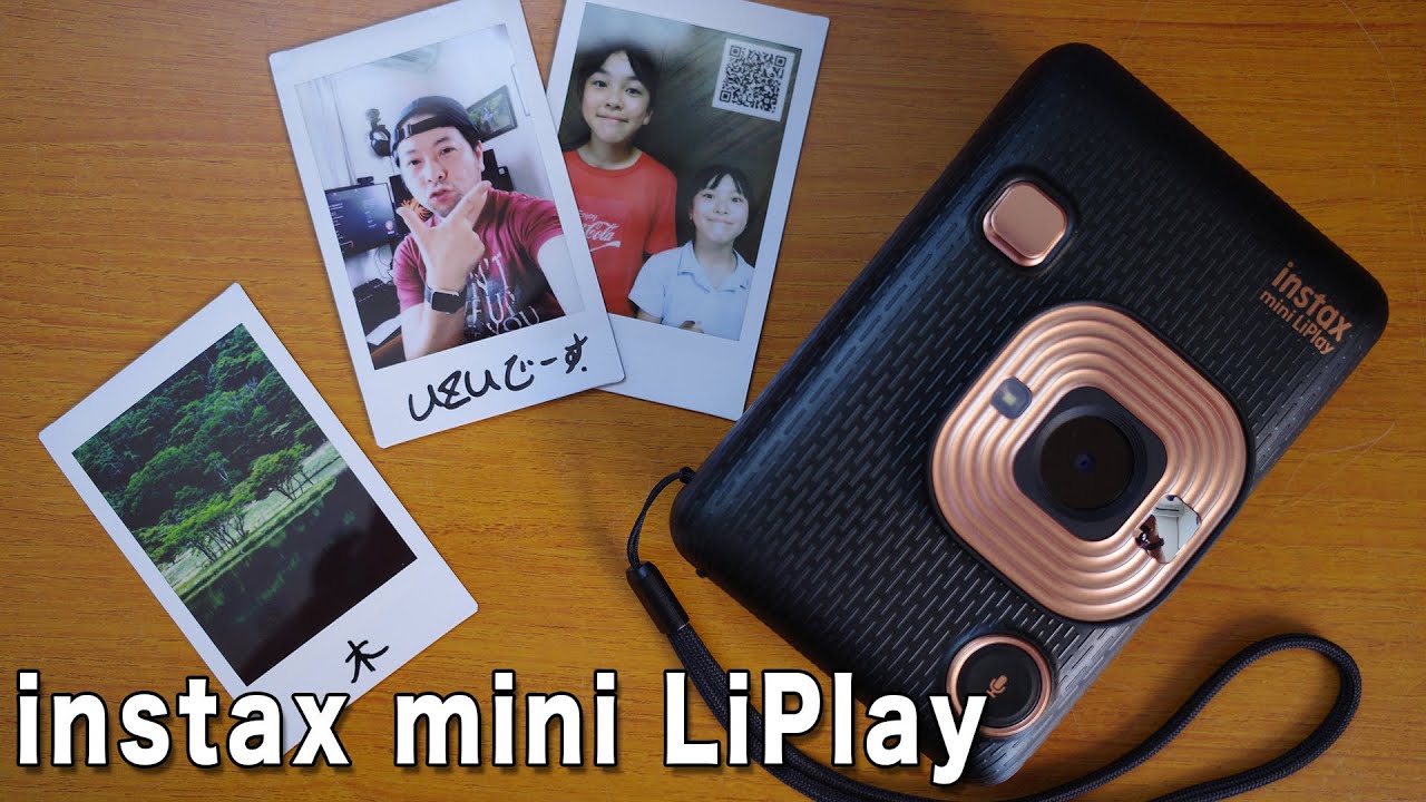 【カメラ】音も記録する新しいチェキ！「instax mini LiPlay」を購入してみた！