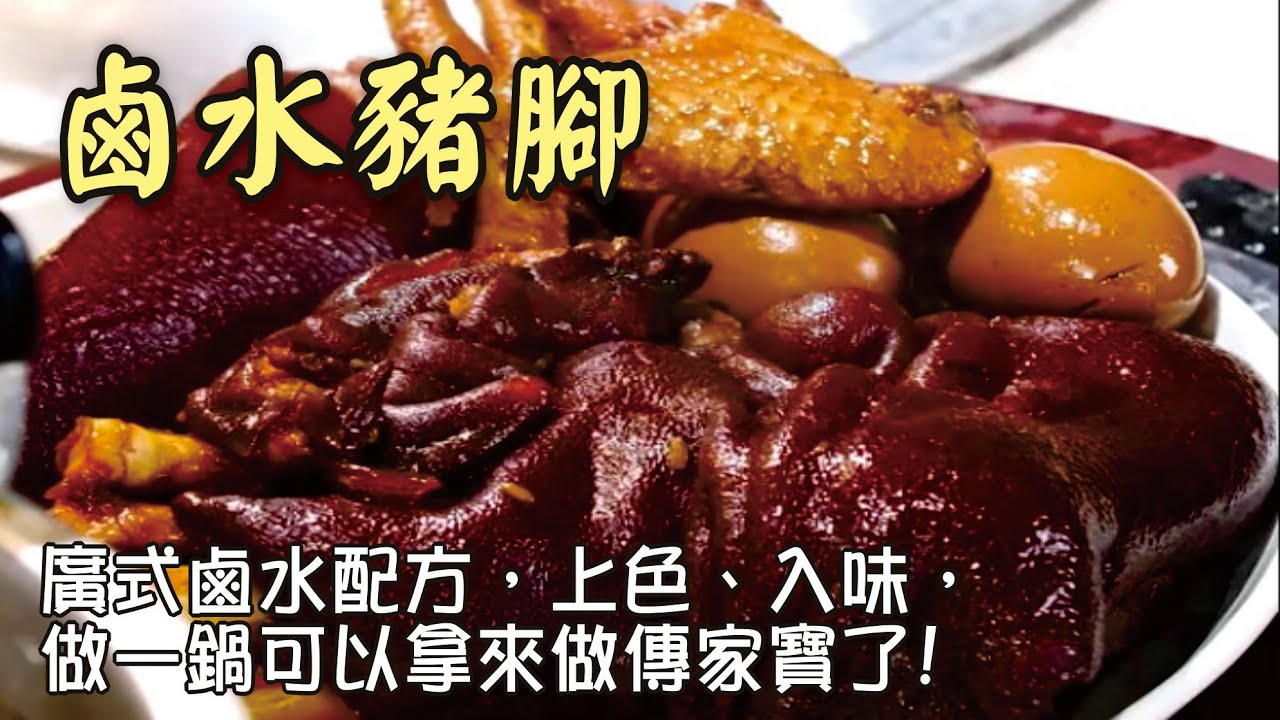 【梁十妹】