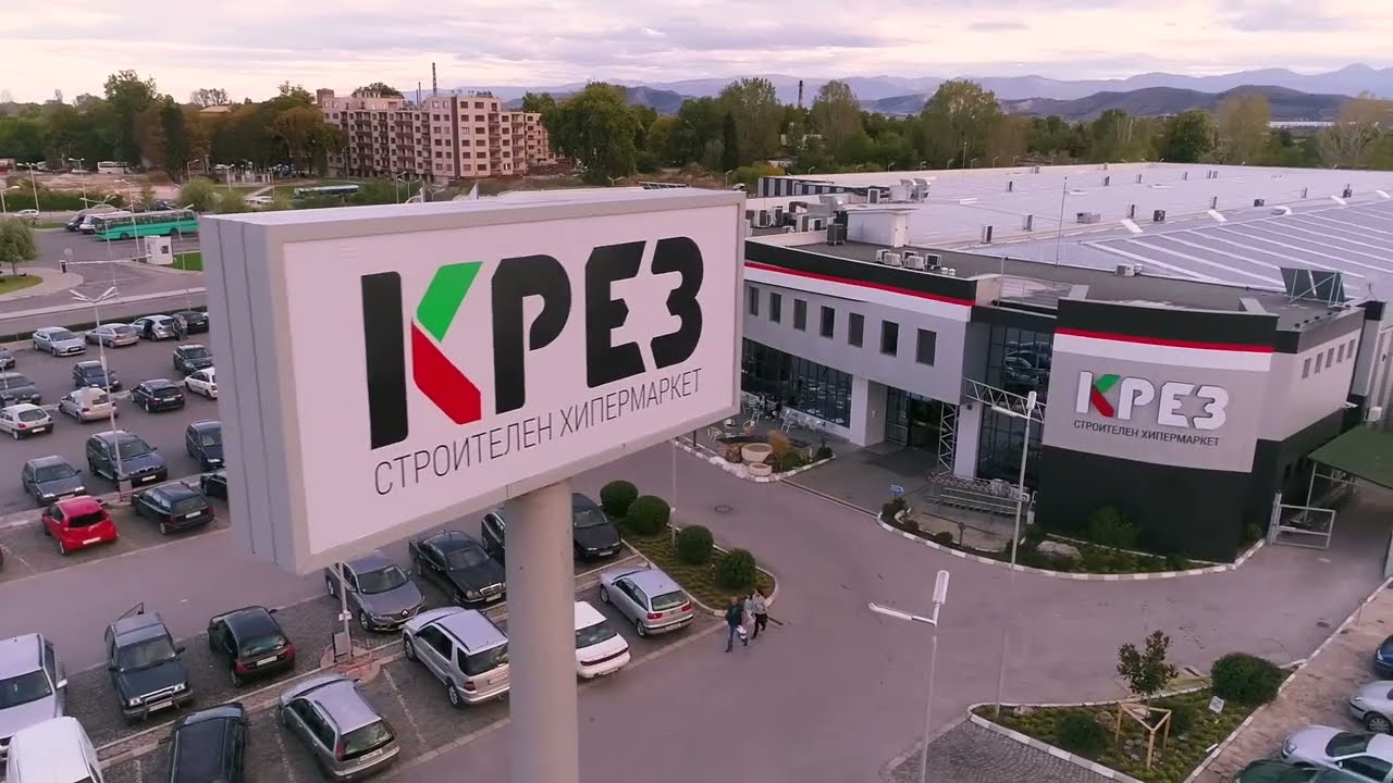 Хипермаркет КРЕЗ