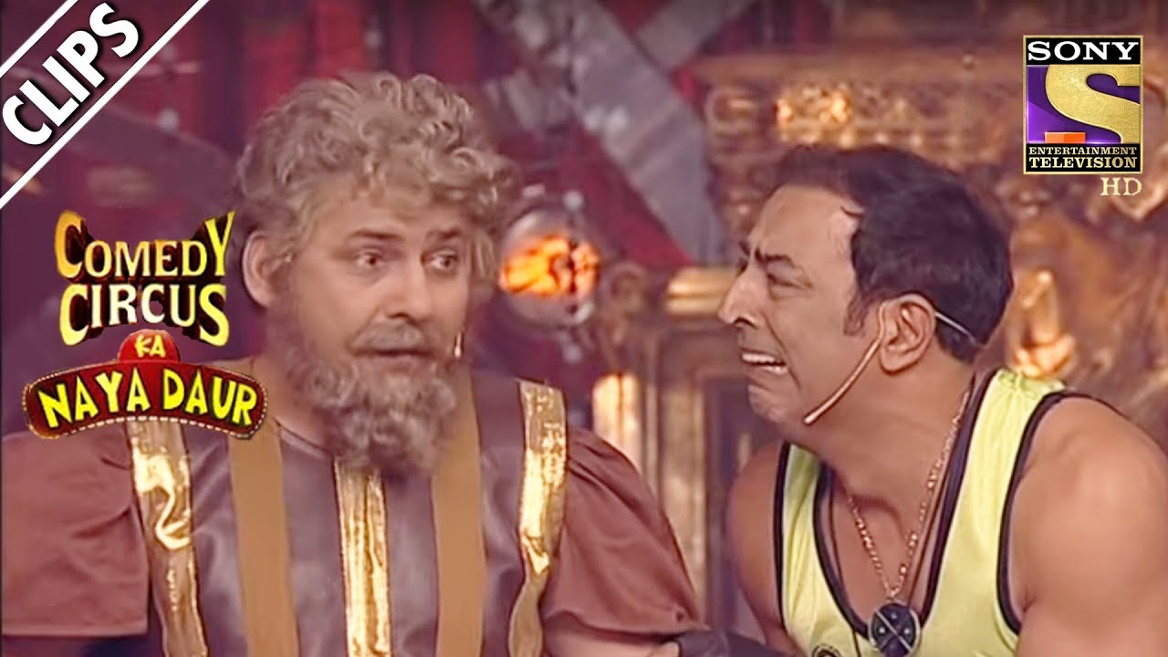 It is Dara Singh Versus Undertaker | Comedy Circus Ka Naya Daur