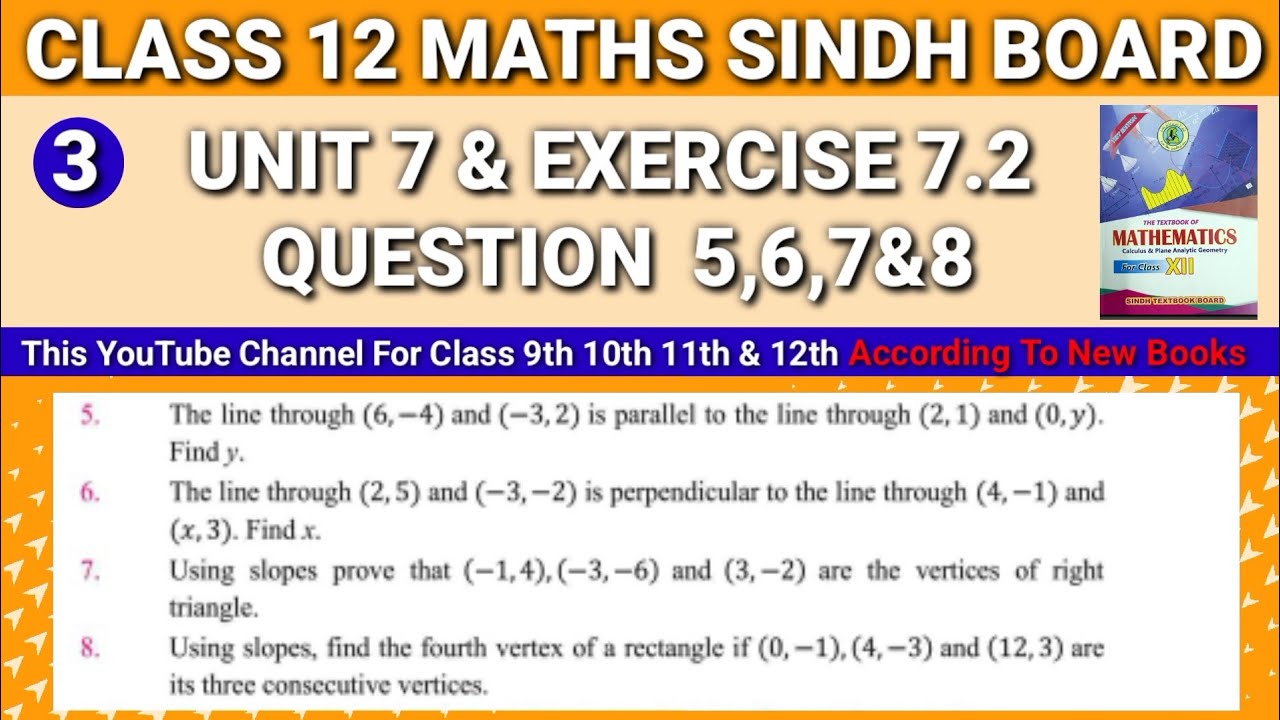 Second Year Maths New Book Sindh Board Unit 7 Exercise 7.2 Question 5,6,7&8 &bull; Class 12 Math New Book