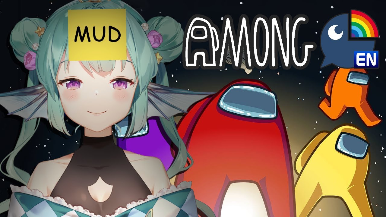 【AMONG US】 time to call out the imposters 【NIJISANJI EN | Finana Ryugu】 「NIJI EN Collab」
